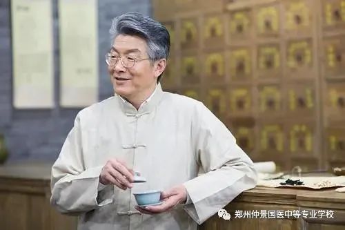仲景2
