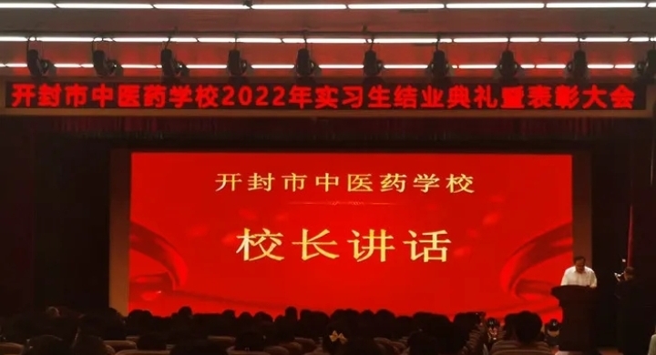 Screenshot_20220731_205029
