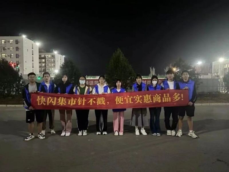 微信图片_20230327211527