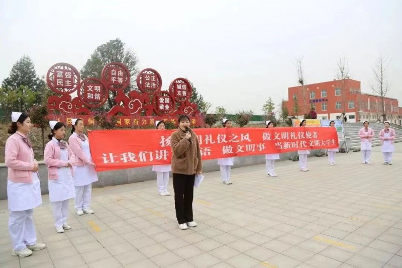微信图片_20230327213151