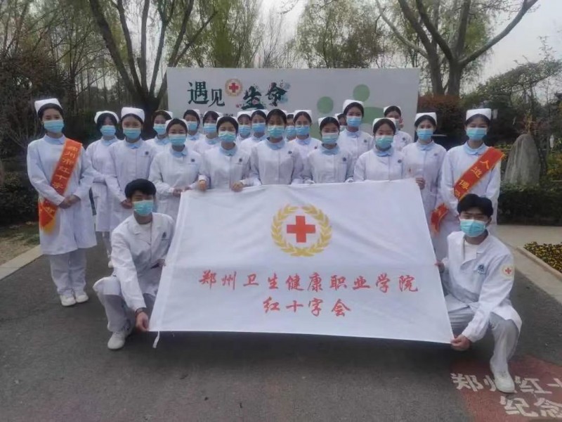 微信图片_20230330111731