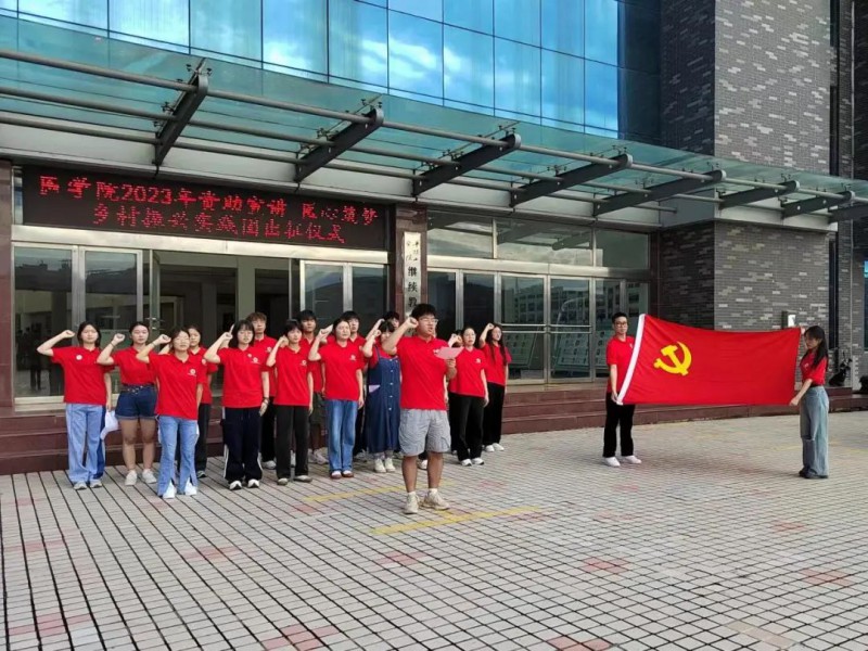 微信图片_20230717152546