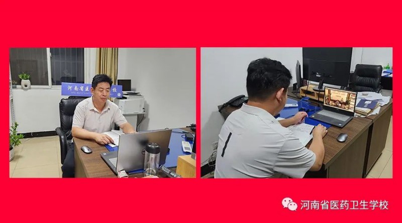 微信图片_20230803190846