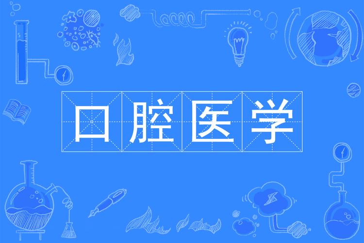 下载 (2)