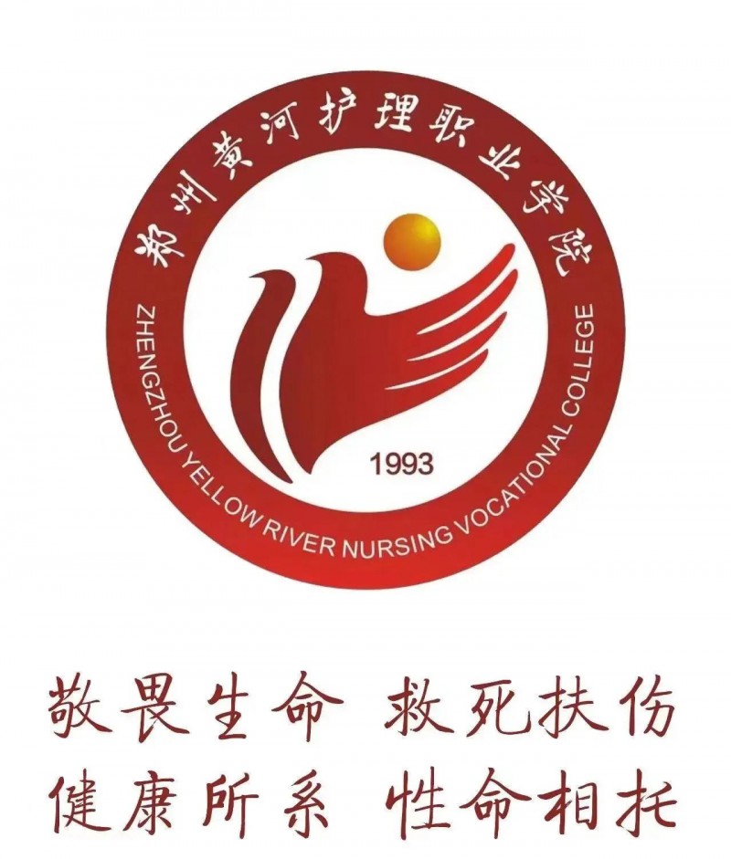 微信图片_20231223092025
