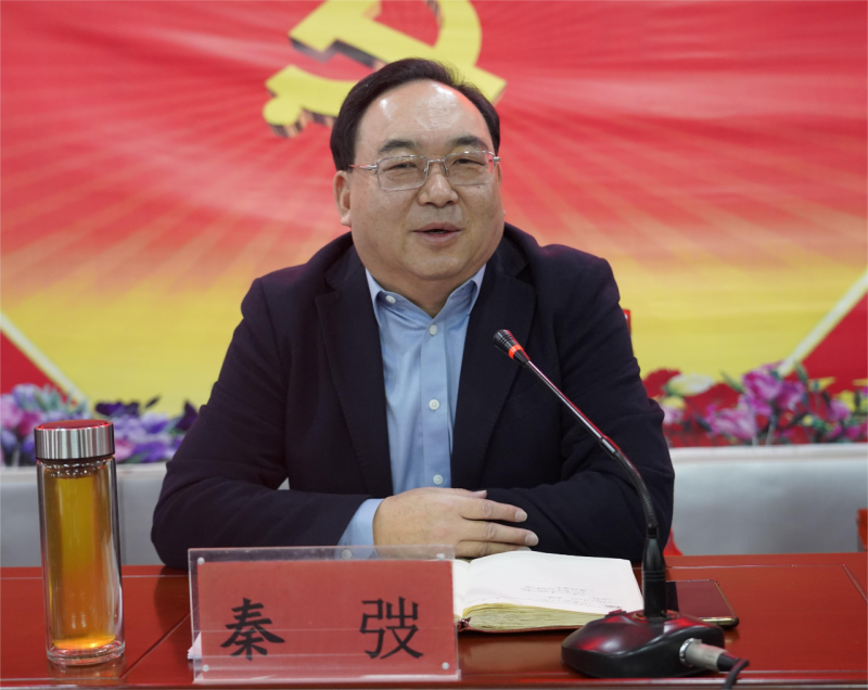 微信图片_20240323152418
