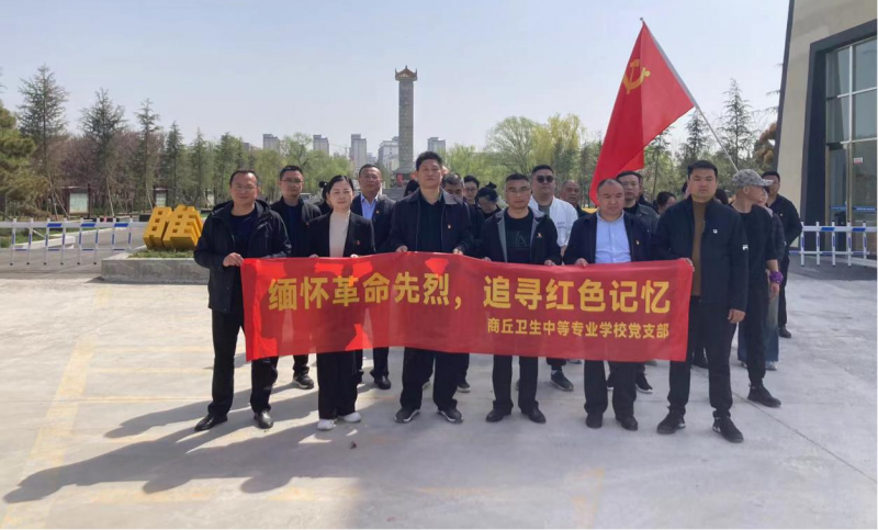 微信图片_20240330113350