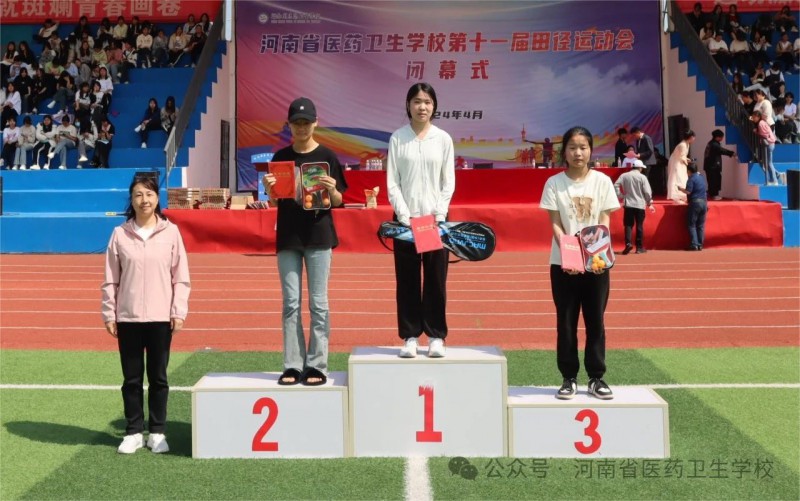 微信图片_20240420172128
