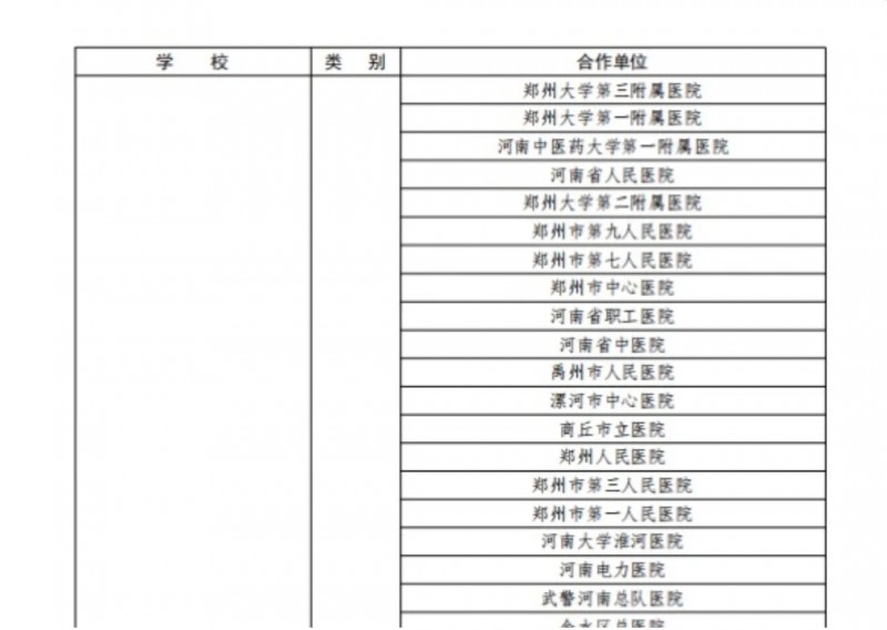 Screenshot_2024-04-20-22-38-16-49_e39d2c7de19156b0683cd93e8735f348