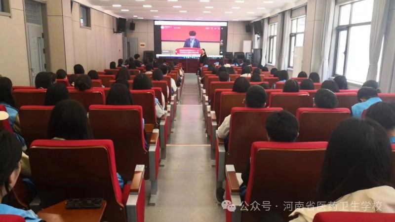 微信图片_20240421143919