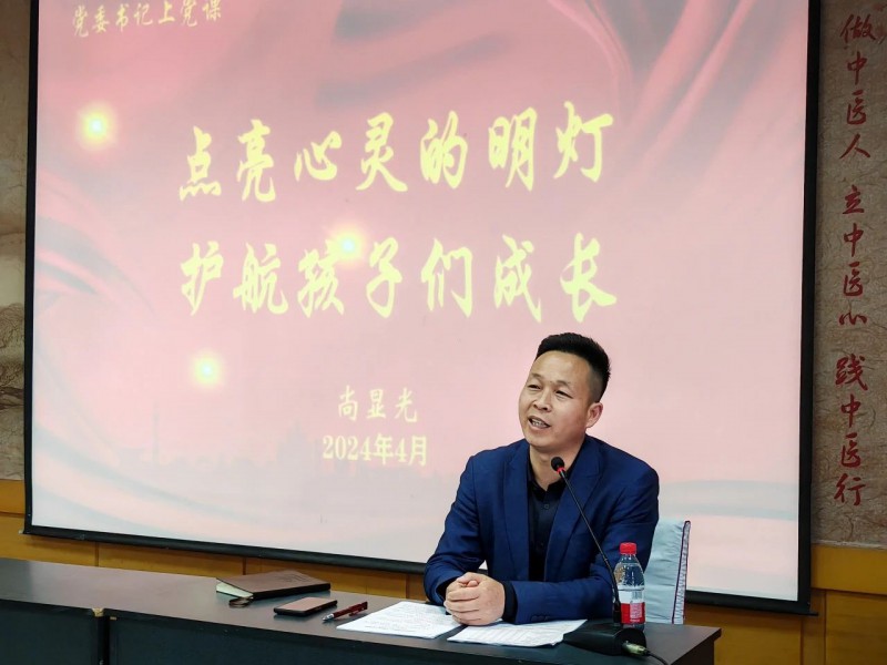 微信图片_20240421145853