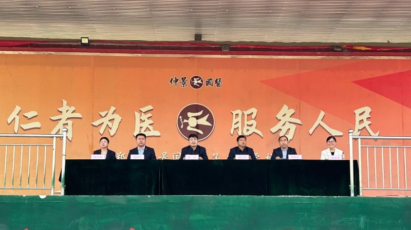 微信图片_20240512140642