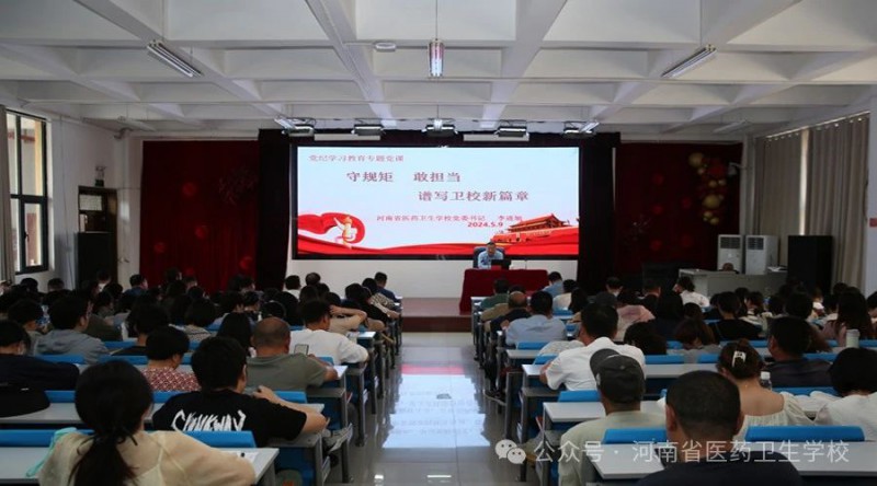 微信图片_20240512144412