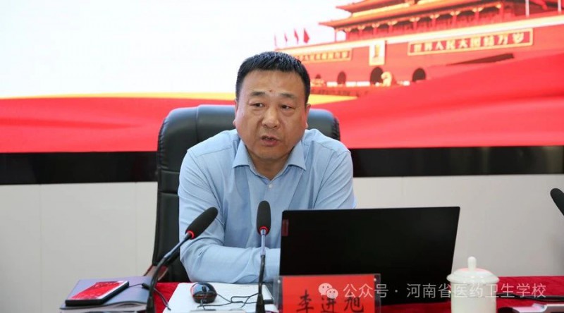 微信图片_20240512144418