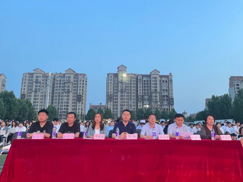微信图片_20240512160020