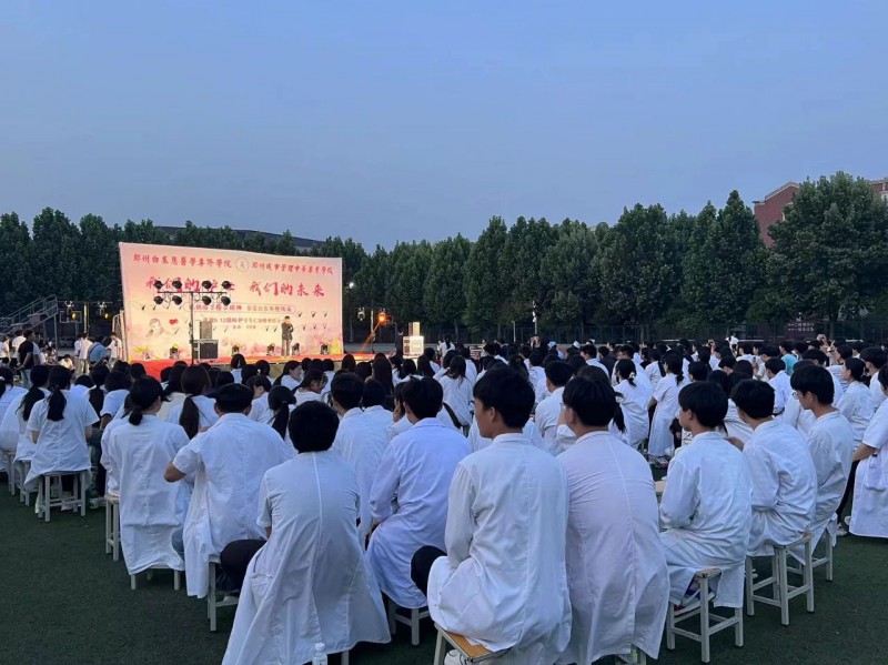 微信图片_20240512160023