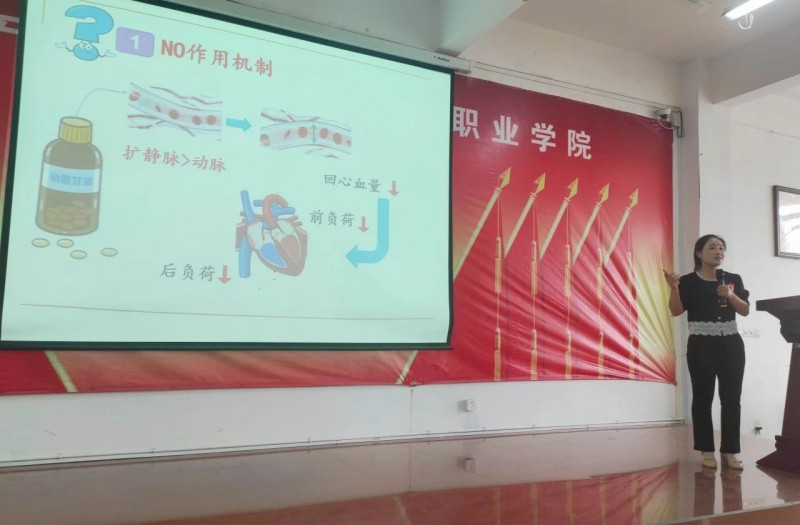 微信图片_20240512161457