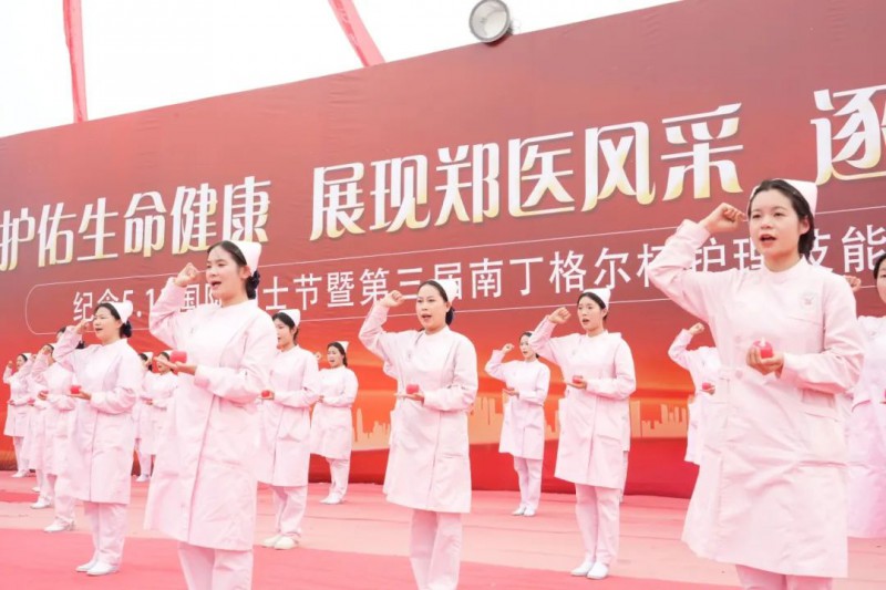 微信图片_20240512164631