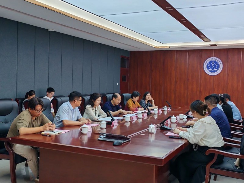 微信图片_20240512165517