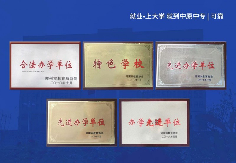 微信图片_20240518111649