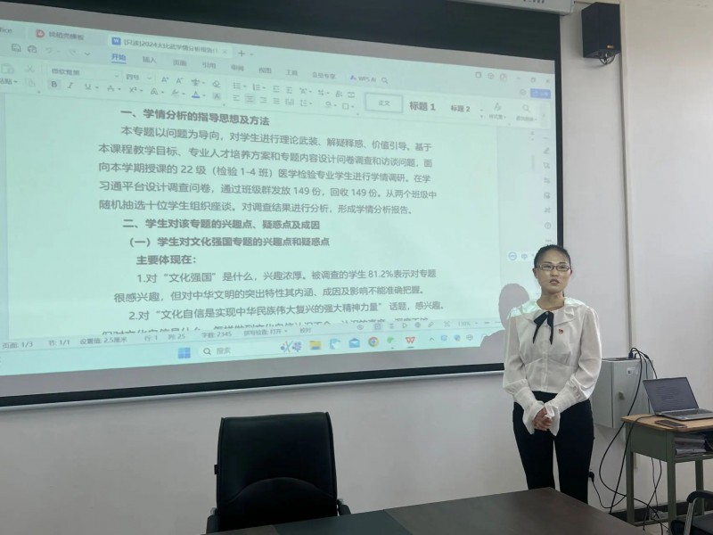 微信图片_20240518112742