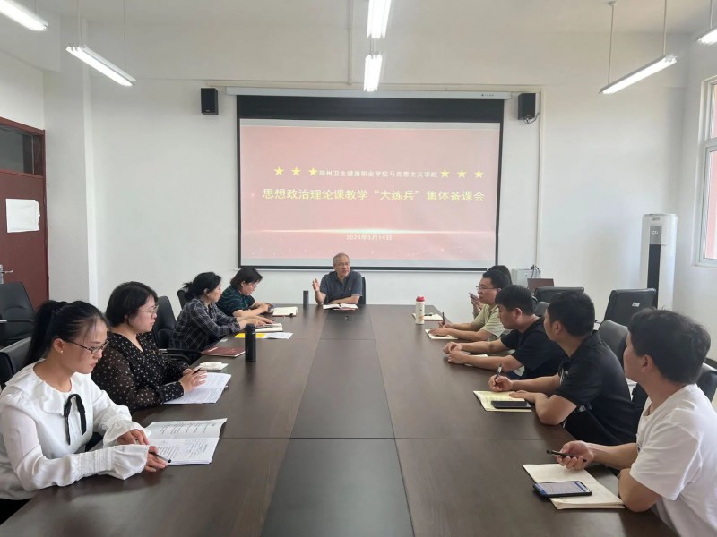 微信图片_20240518112751
