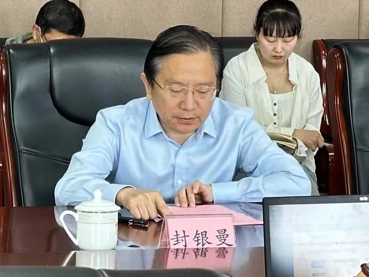 微信图片_20240518113553