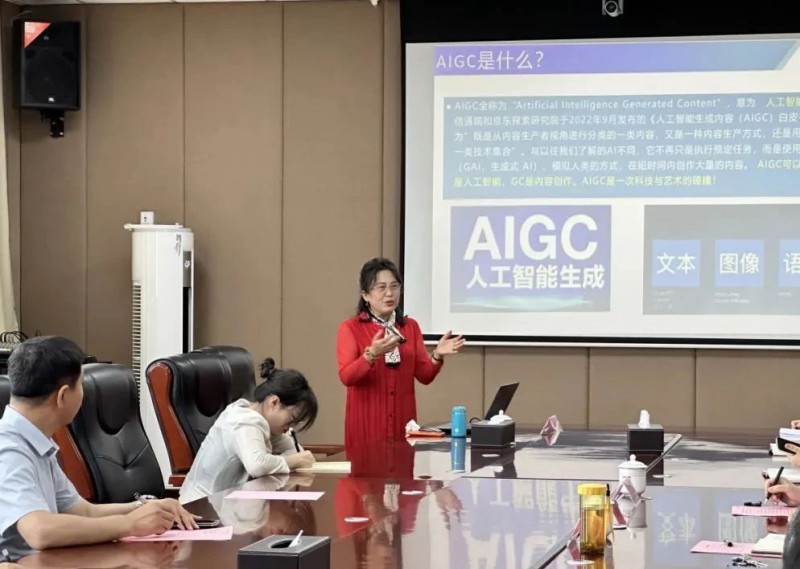 微信图片_20240518113602