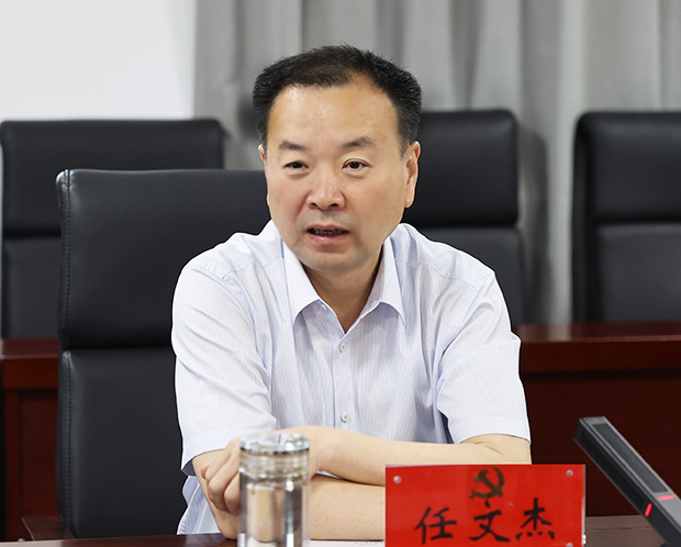 微信图片_20240518114926