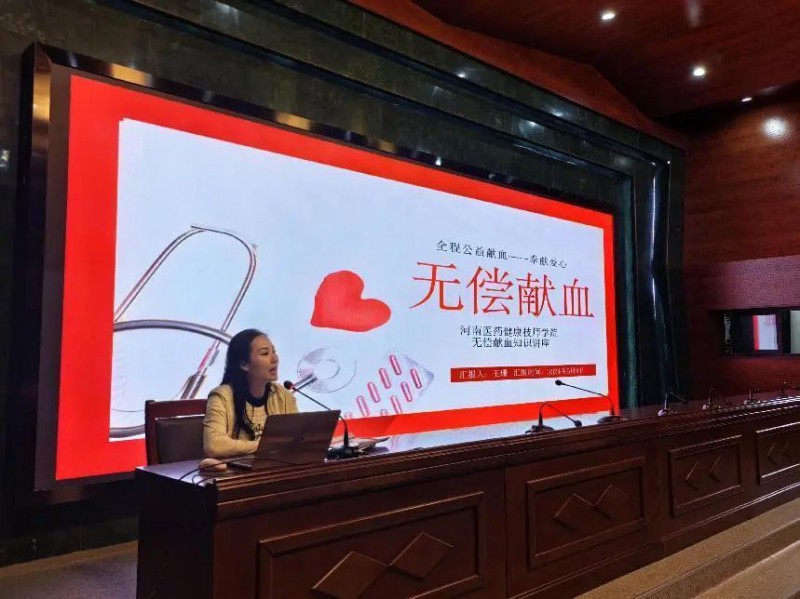 微信图片_20240518162645