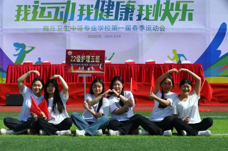微信图片_20240518163311