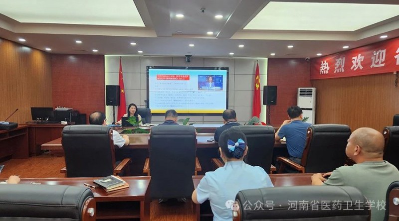 微信图片_20240518165254