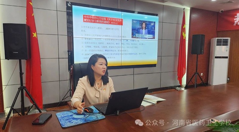 微信图片_20240518165302
