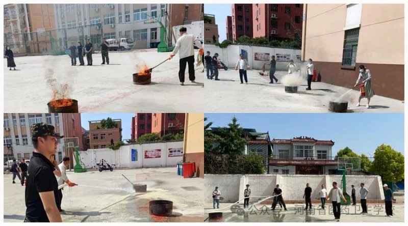 微信图片_20240518165849