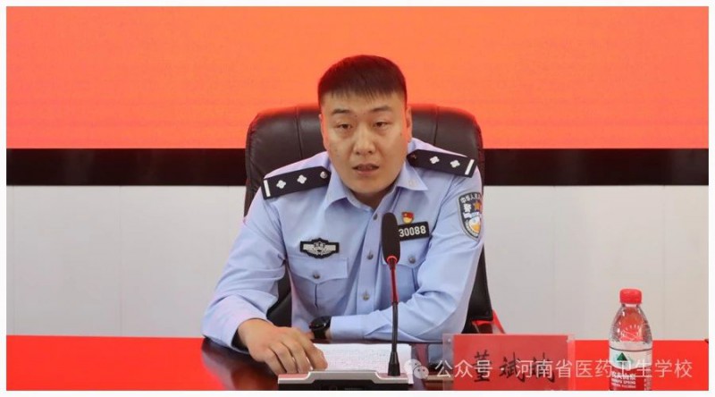 微信图片_20240518170214