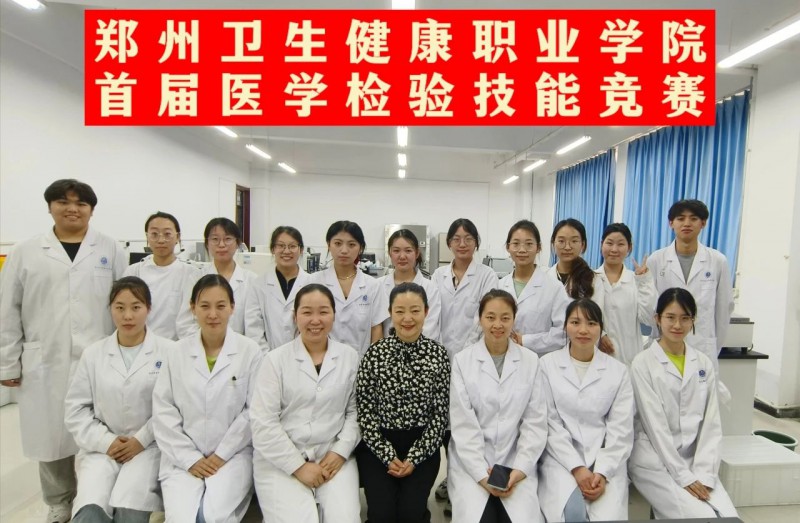 微信图片_20240519114503