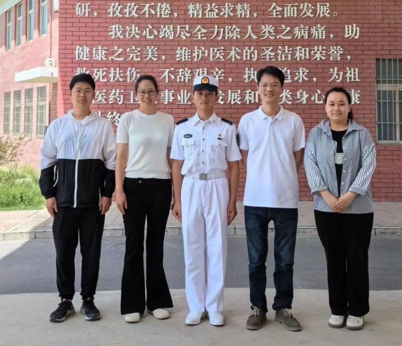 微信图片_20240519115051