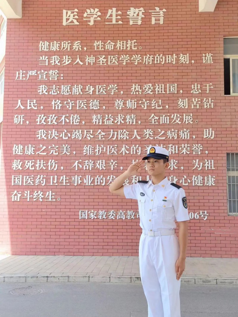 微信图片_20240519115104