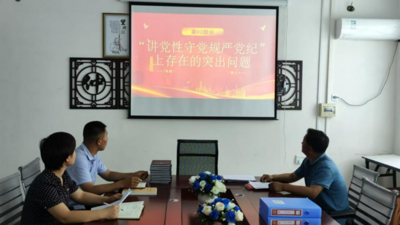 微信图片_20240525092551