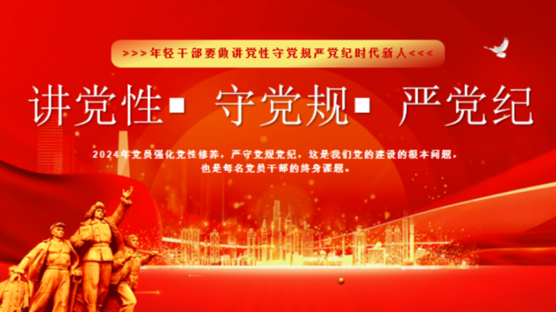 微信图片_20240525092602