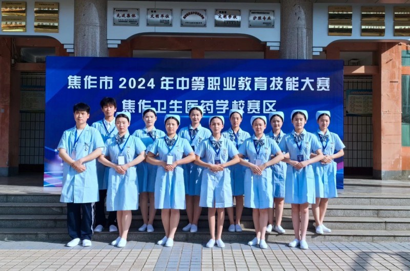 微信图片_20240525103050