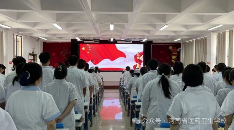 微信图片_20240525104920