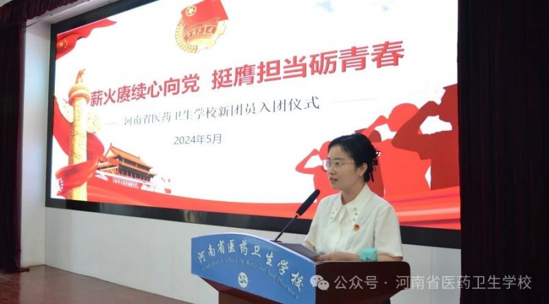 微信图片_20240525104927