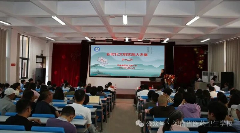 微信图片_20240525110804