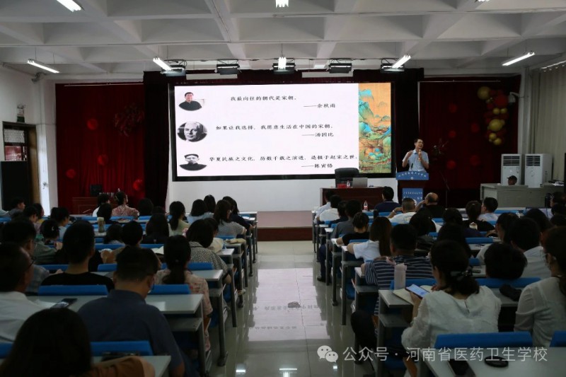 微信图片_20240525110815
