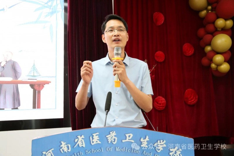 微信图片_20240525110811