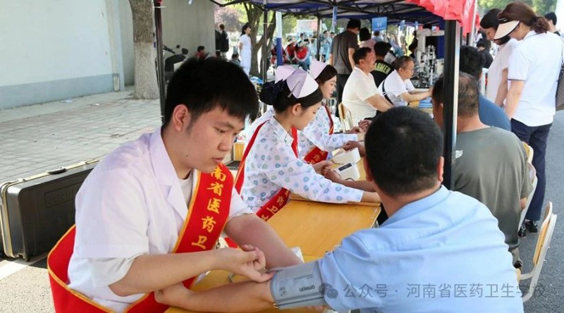 微信图片_20240525112306