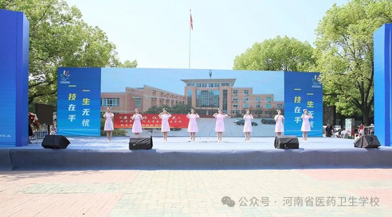 微信图片_20240525112320