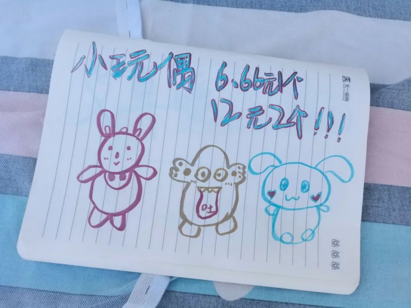 微信图片_20240525151052
