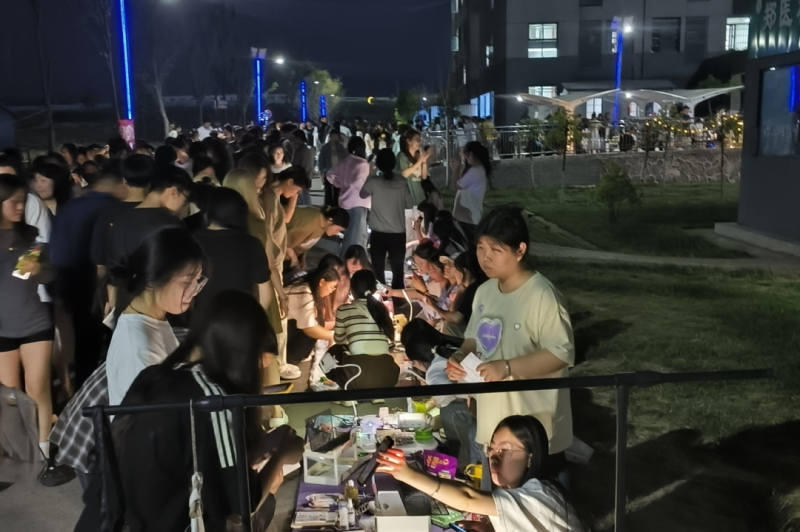 微信图片_20240525151101